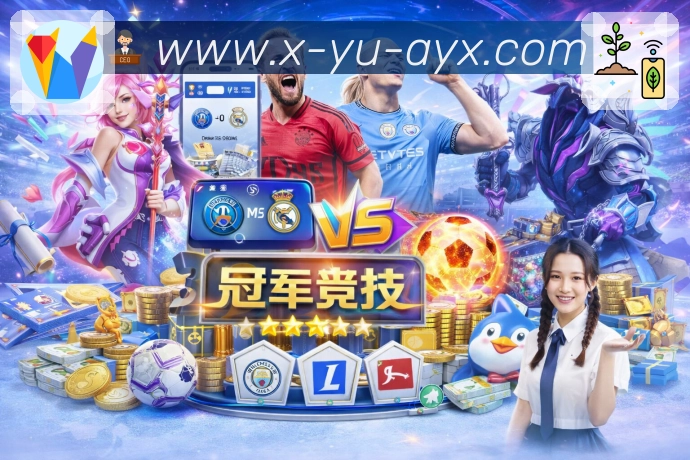 赛后复盘解读